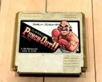 Punch-Out Gold Famicom JP box art